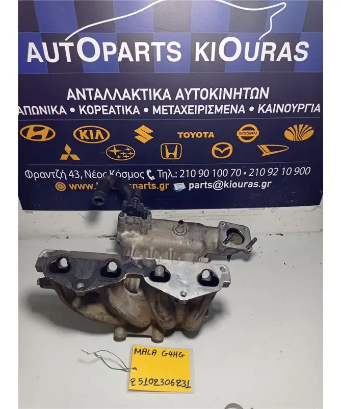 ΠΟΛΛΑΠΛΗ ΕΙΣΑΓΩΓΗΣ HYUNDAI ATOS 2003-2007    