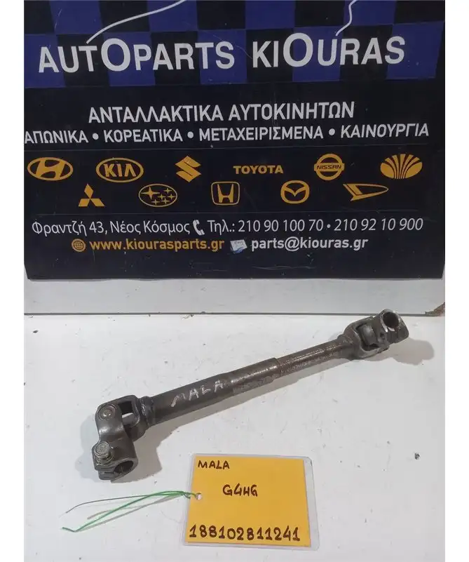 ΣΤΑΥΡΟΣ ΚΟΛΟΝΑΣ ΤΙΜΟΝΙΟΥ HYUNDAI ATOS 2003-2007  