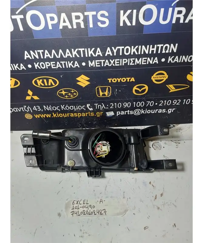 ΦΑΝΑΡΙΑ ΕΜΠΡΟΣ HYUNDAI EXCEL 1990-1992 Εμπρός Αριστερά 101-0490 