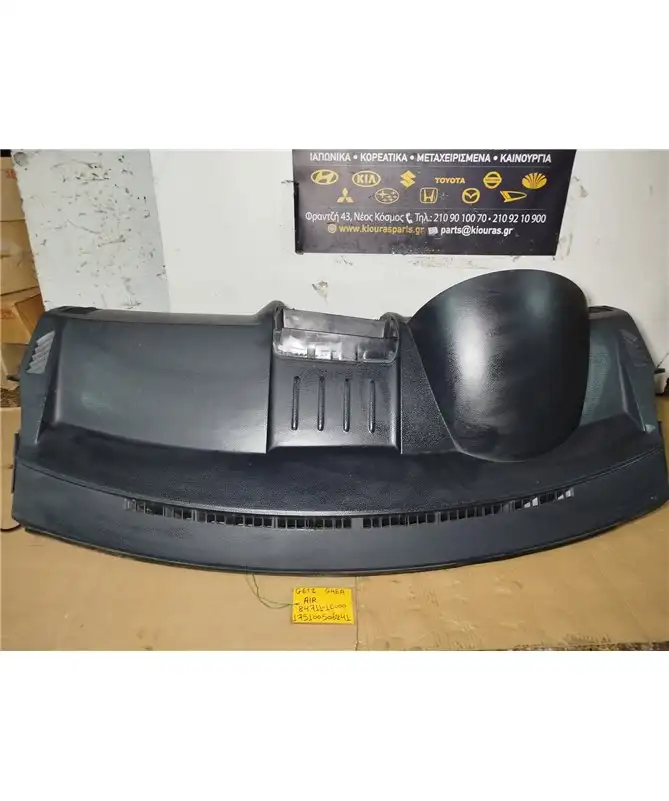 ΤΑΜΠΛΟ HYUNDAI GETZ 2002-2005  84711-1C000