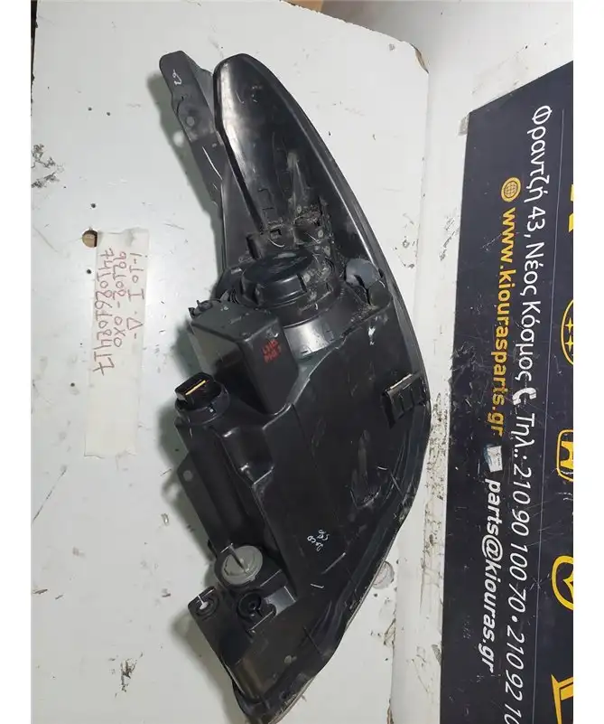 ΦΑΝΑΡΙΑ ΕΜΠΡΟΣ HYUNDAI i10 2007-2010 Εμπρός Δεξιά 92102-0X0 