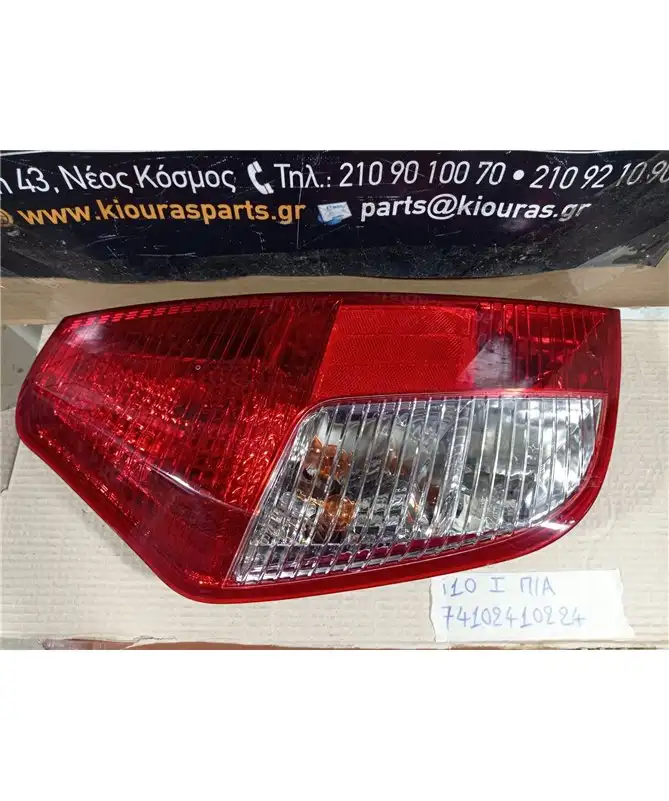 ΦΑΝΑΡΙΑ ΠΙΣΩ HYUNDAI i10 2007-2010 Πίσω Αριστερά 92401-0X0XX