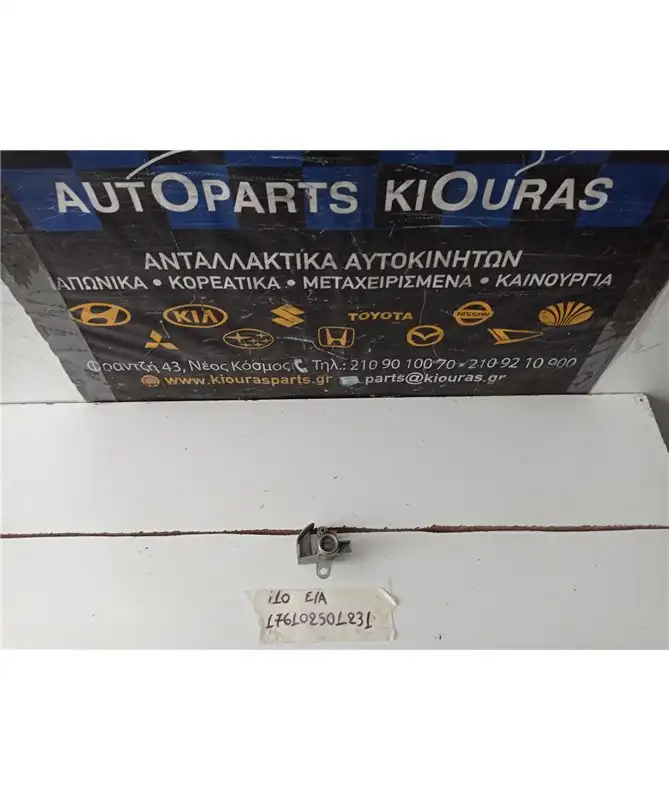 ΑΦΑΛΟΣ ΠΟΡΤΑΣ HYUNDAI i10 2010-2013  Εμπρός Αριστερά