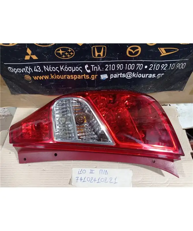 ΦΑΝΑΡΙΑ ΠΙΣΩ HYUNDAI i10 2013-2016 Πίσω Δεξιά 92402-0X1