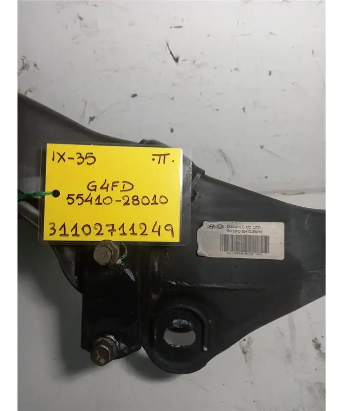 ΓΕΦΥΡΑ  HYUNDAI ix35 2010-2015 Πίσω 55410-28010 