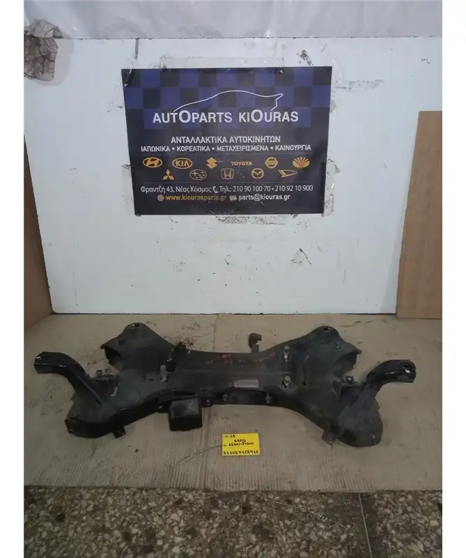 ΓΕΦΥΡΑ  HYUNDAI ix35 2010-2015 Ψαλιδιών 62401-2Y200 