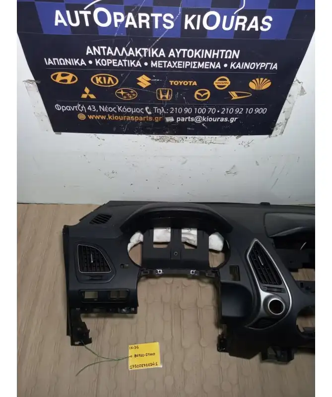 ΤΑΜΠΛΟ HYUNDAI ix35 2010-2015  84711-2Y000 