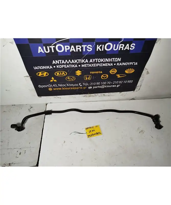 ΖΑΜΦΟΡ HYUNDAI MATRIX 2001-2008 Πίσω  