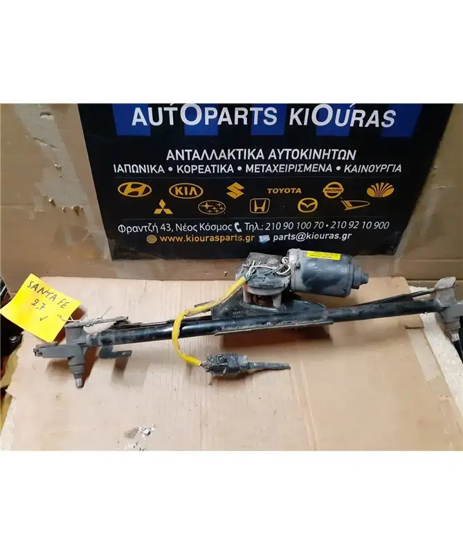 ΜΠΡΑΤΣΑ ΥΑΛΟΚΑΘΑΡΙΣΤΗΡΩΝ ΕΣΩ HYUNDAI SANTA FE 2000-2006