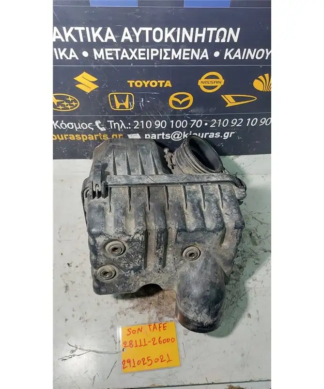 ΦΙΛΤΡΟΚΟΥΤΙ HYUNDAI SANTA FE 2004-2006  