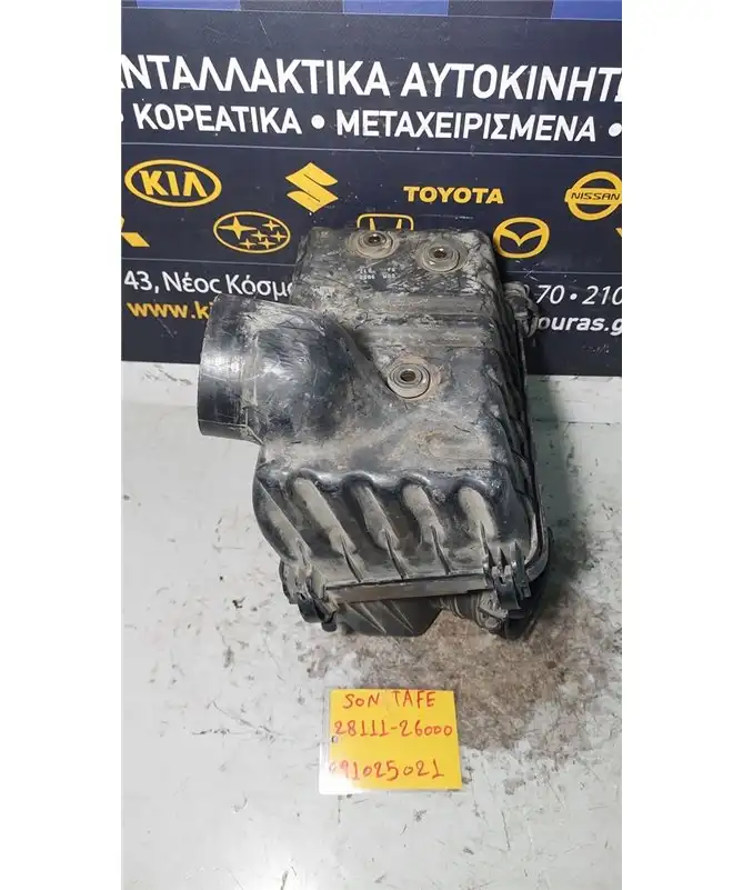 ΦΙΛΤΡΟΚΟΥΤΙ HYUNDAI SANTA FE 2004-2006  