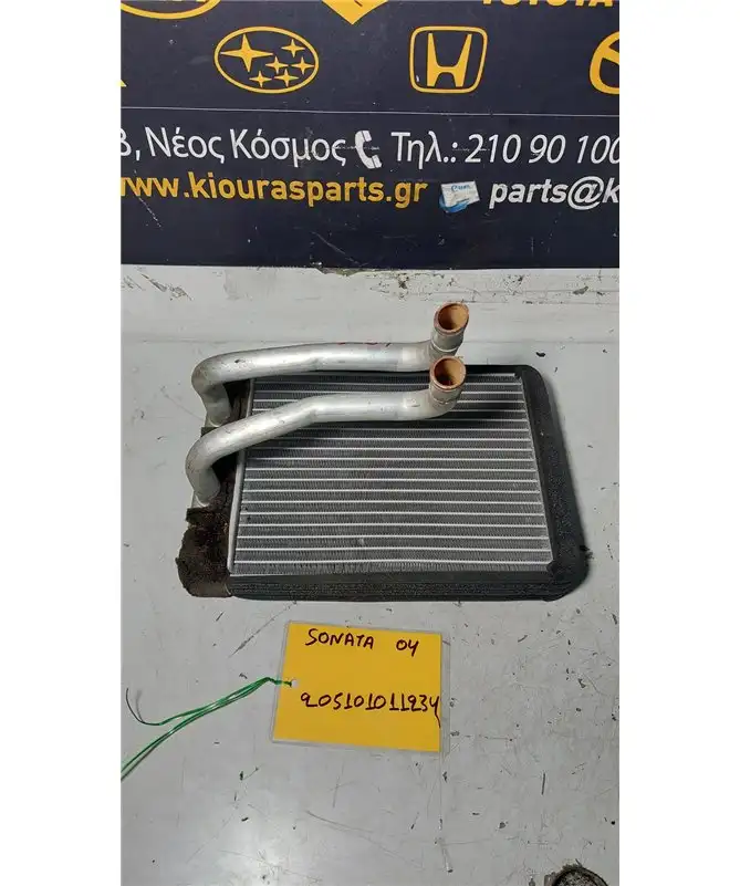 ΨΥΓΕΙΟ ΚΑΛΟΡΙΦΕΡ HYUNDAI SONATA 2001-2005