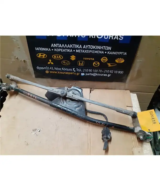 ΜΠΡΑΤΣΑ ΥΑΛΟΚΑΘΑΡΙΣΤΗΡΩΝ ΕΣΩ HYUNDAI SONATA 2001-2005