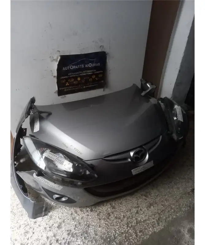 ΜΟΥΡΗ ΚΟΜΠΛΕ MAZDA 2 2008-2014  