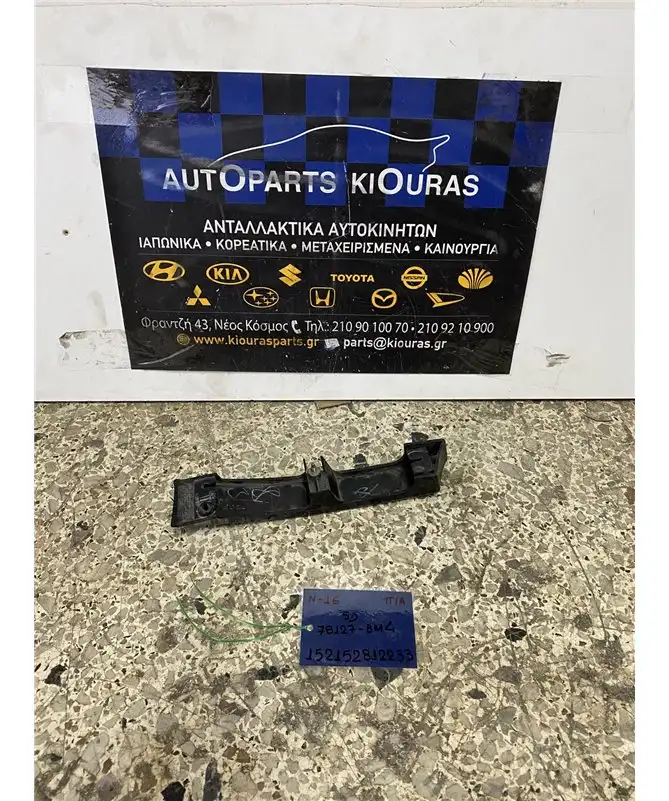 ΔΙΑΚΟΣΜΗΤΙΚΑ ΦΑΝΑΡΙΟΥ NISSAN ALMERA 2000-2006 Πίσω Αριστερά 78127-BM4