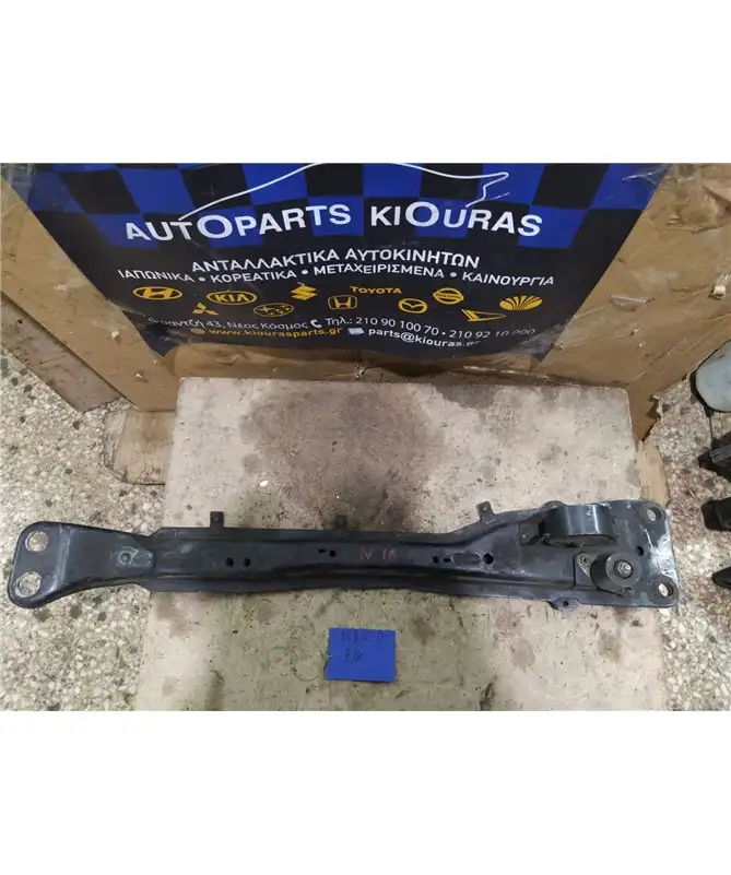 ΓΕΦΥΡΑ  NISSAN ALMERA 2000-2006 Κάθετη Εμπρός 