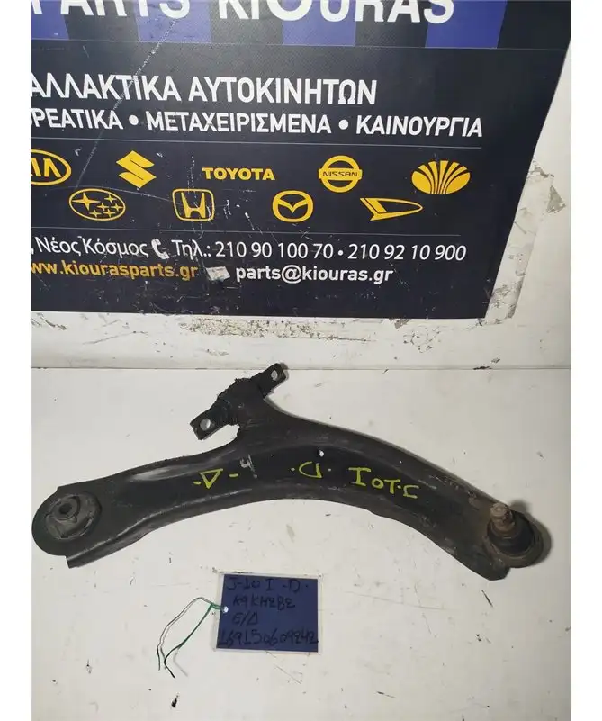 ΨΑΛΙΔΙ NISSAN QASHQAI 2007-2010 Εμπρός Δεξιά  K9K