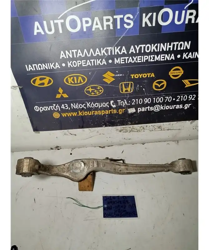 ΚΟΝΤΡΕΣ ΨΑΛΙΔΙΩΝ NISSAN QASHQAI 2007-2010 Πίσω Αριστερά Κάθετη Άνω  K9K