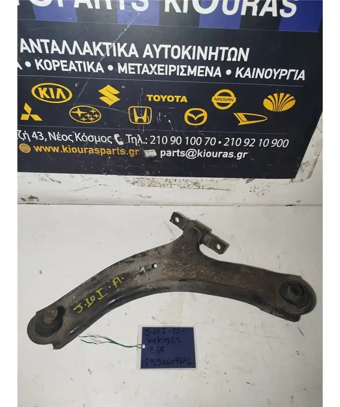 ΨΑΛΙΔΙ NISSAN QASHQAI 2007-2010 Εμπρός Αριστερά  K9K