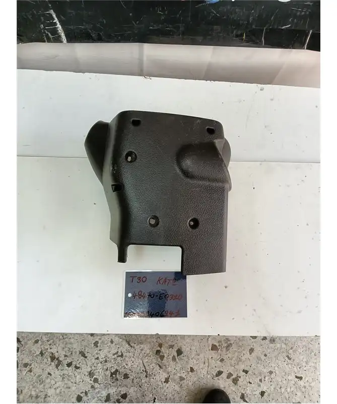 ΚΑΠΑΚΙ ΤΙΜΟΝΙΟΥ NISSAN X TRAIL 2001-2007 Κάτω 48470-EQ310