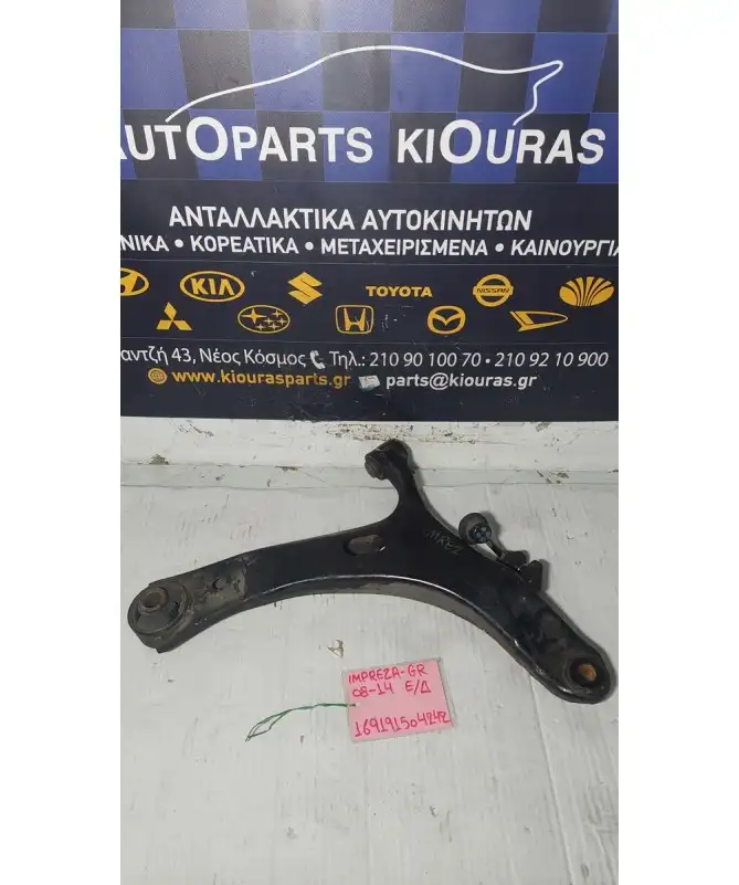 ΨΑΛΙΔΙ SUBARU IMPREZA 2008-2014 Εμπρός Δεξιά   EJ20