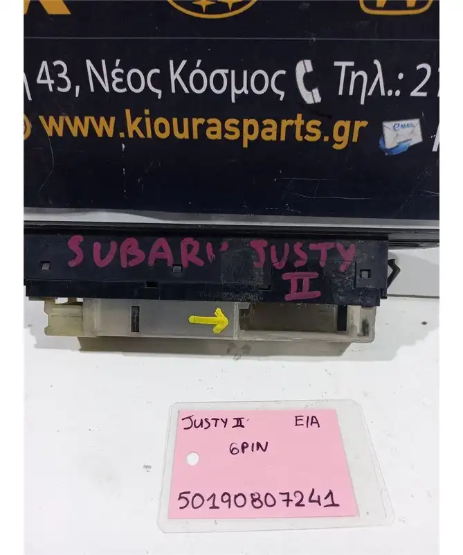 ΔΙΑΚΟΠΤΗΣ ΠΑΡΑΘΥΡΟΥ SUBARU JUSTY 2003-2007 Εμπρός Αριστερά  