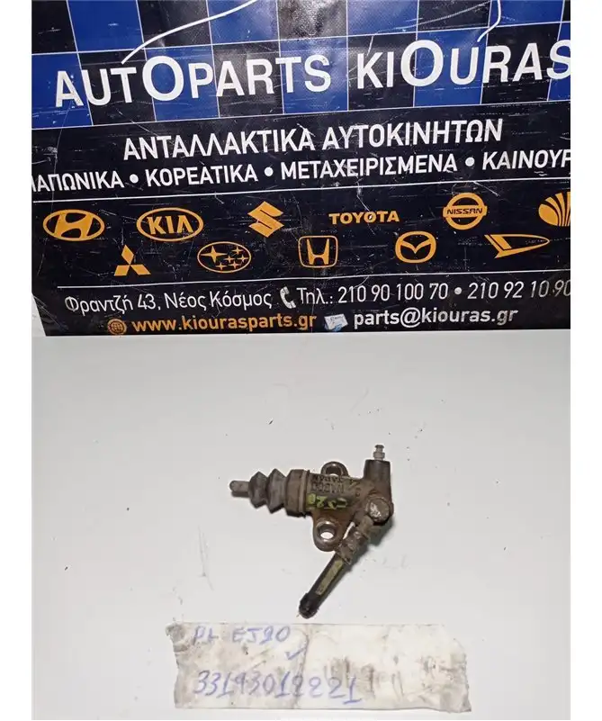 ΑΝΤΛΙΑ ΣΥΜΠΛΕΚΤΗ SUBARU LEGACY 2004-2007 Κάτω 