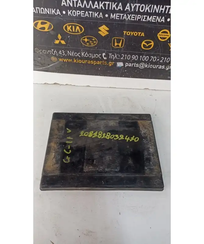 ΒΑΣΗ ΜΠΑΤΑΡΙΑΣ SUZUKI BALENO 1994-1998 33660-60G0 