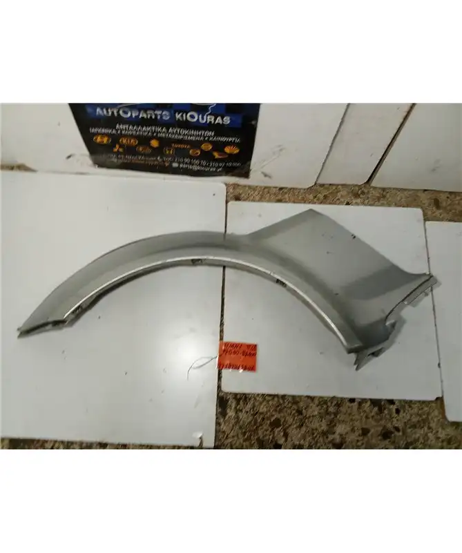 ΦΡΥΔΙ SUZUKI JIMNY 1998-2012 Πίσω Δεξιά 77550-81A00