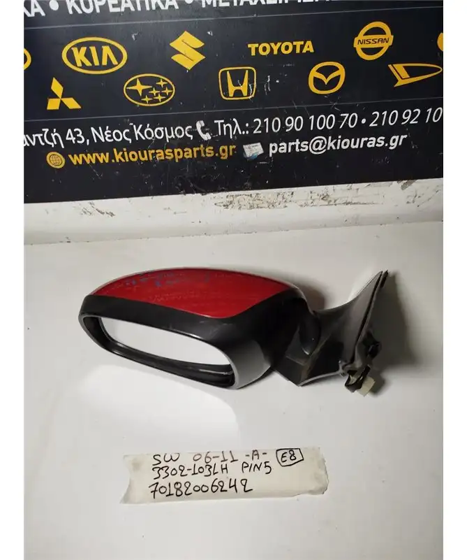 ΚΑΘΡΕΦΤΗΣ ΗΛΕΚΤΡΙΚΟΣ SUZUKI SWIFT 2006-2011  Αριστερά 3302-103LH