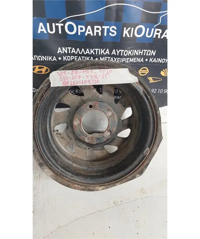 ΖΑΝΤΑ SUZUKI VITARA 1992-1998 15 2151025