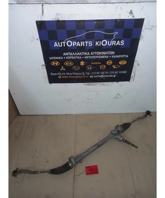 ΚΡΕΜΑΓΙΕΡΑ ΜΗΧΑΝΙΚΗ TOYOTA AURIS 2006-2010  F8000009218 4ZZ