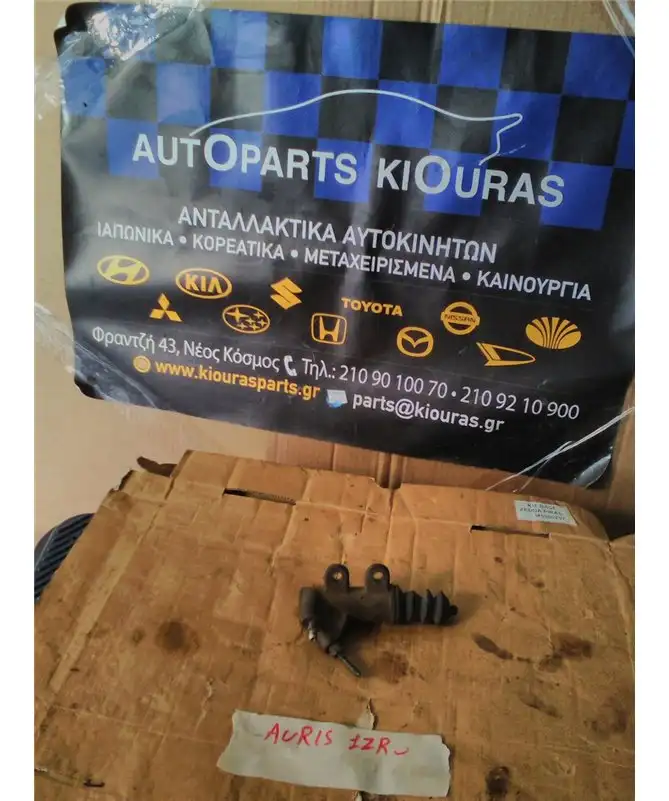 ΑΝΤΛΙΑ ΣΥΜΠΛΕΚΤΗ TOYOTA AURIS 2007-2010 Κάτω