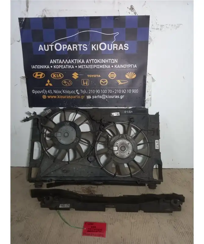 ΒΕΝΤΙΛΑΤΕΡ   TOYOTA AURIS 2012-2015  16040-0T540 2ZR