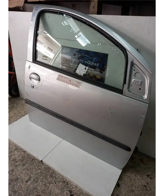 ΠΟΡΤΑ TOYOTA AYGO 2006-2012  Εμπρός Δεξιά 