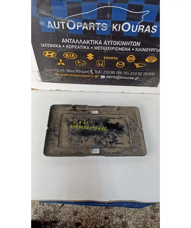 ΒΑΣΗ ΜΠΑΤΑΡΙΑΣ TOYOTA RAV 4 2001-2005 74431-42060 