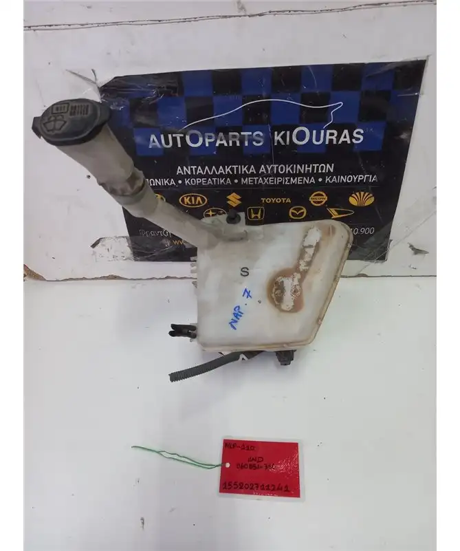 ΔΟΧΕΙΟ ΠΛΗΣΤΙΚΗΣ TOYOTA URBAN CRUISER 2009-2014  060851-316 