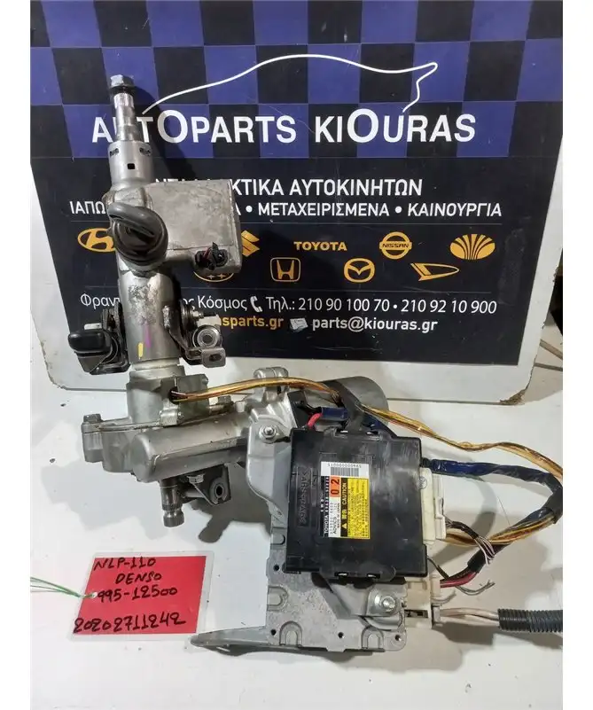 ΚΟΛΟΝΑ ΤΙΜΟΝΙΟΥ ΗΛΕΚΤΡΙΚΗ TOYOTA URBAN CRUISER 2009-2014  995-12500 