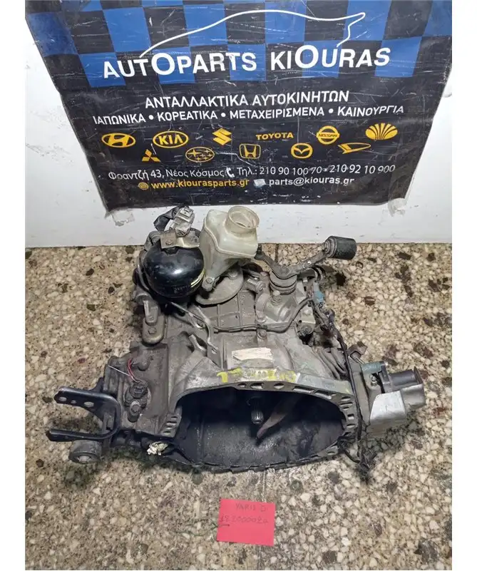 ΣΑΣΜΑΝ ΗΜΙΑΥΤΟΜΑΤΟ TOYOTA YARIS 1999-2009  