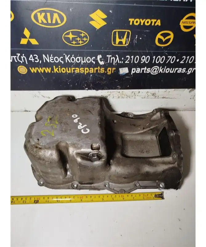 ΚΑΡΤΕΡ TOYOTA YARIS 2006-2009   2SZ