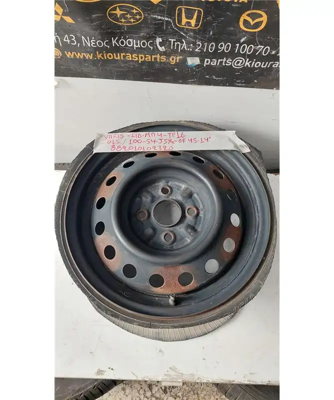 ΖΑΝΤΑ TOYOTA YARIS 2010-2015 14 2140661