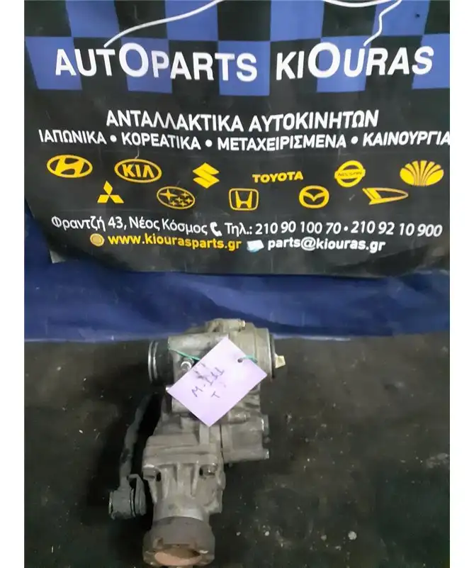 ΒΟΗΘΗΤΙΚΟ ΣΑΣΜΑΝ - TRANSFER DAIHATSU SIRION 2001-2005