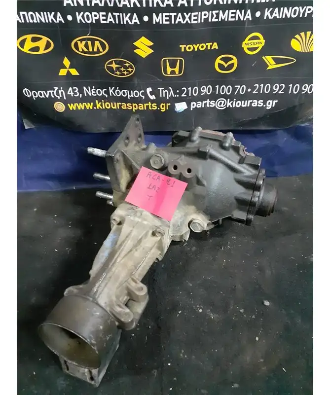 ΒΟΗΘΗΤΙΚΟ ΣΑΣΜΑΝ - TRANSFER TOYOTA RAV 4 2001-2005