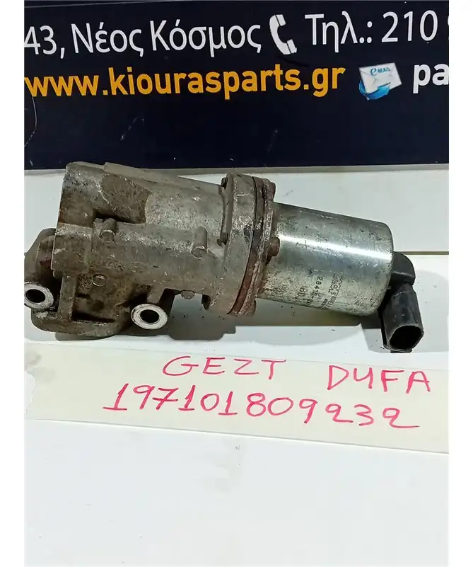 EGR HYUNDAI GETZ 2002-2010 28410-2A120 D4FA