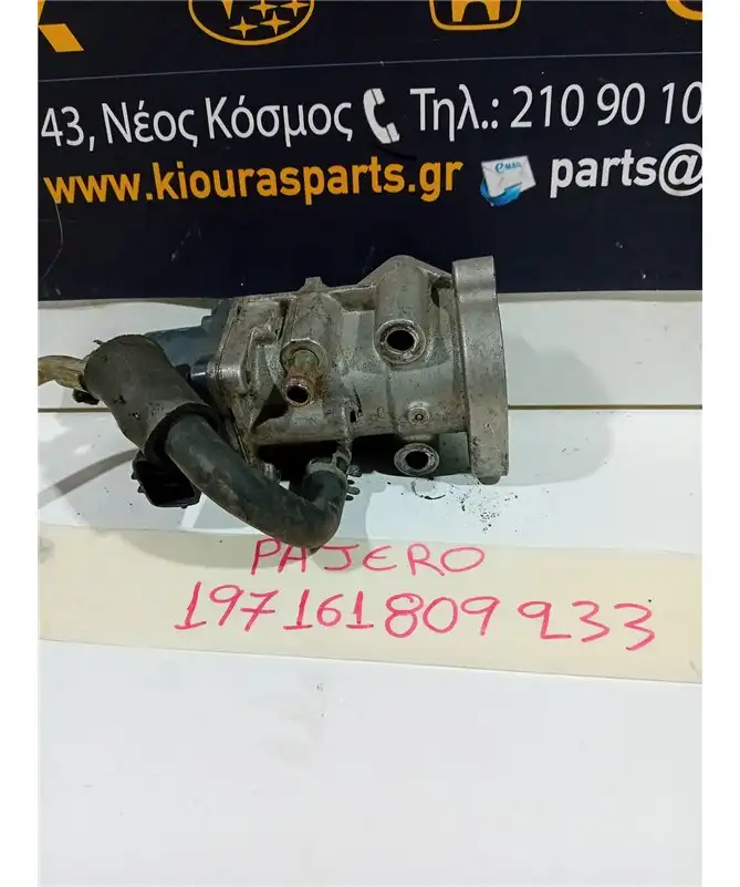 EGR MITSUBISHI PAJERO 1999-2007  