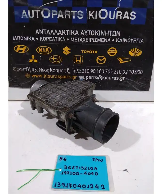 MAF - AIRFLOW - ΑΕΡΟΜΕΤΡΟ MAZDA 323 1990-1994 197100-4090