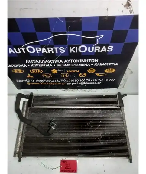 ΨΥΓΕΙΟ A/C TOYOTA …