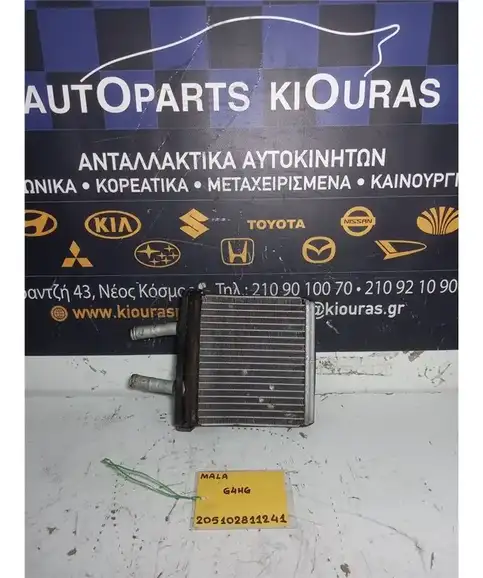 ΨΥΓΕΙΟ ΚΑΛΟΡΙΦΕΡ HYUNDAI …