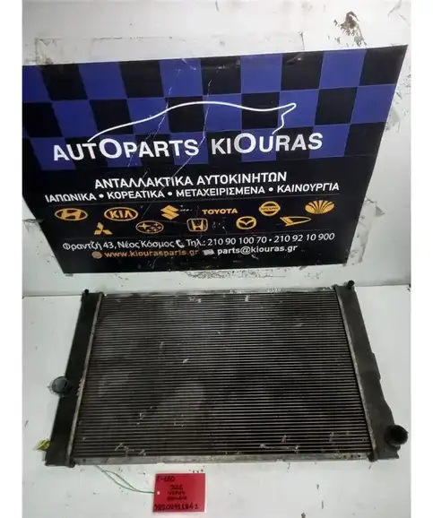 ΨΥΓΕΙΟ ΝΕΡΟΥ TOYOTA …