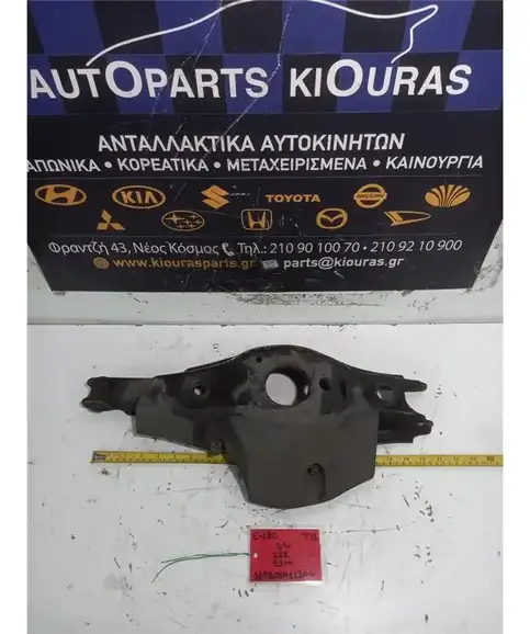 ΨΑΛΙΔΙ TOYOTA AURIS …